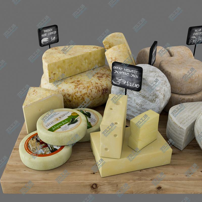 images/goods_img/202104093/3D Cheese Set Stand model/1.jpg
